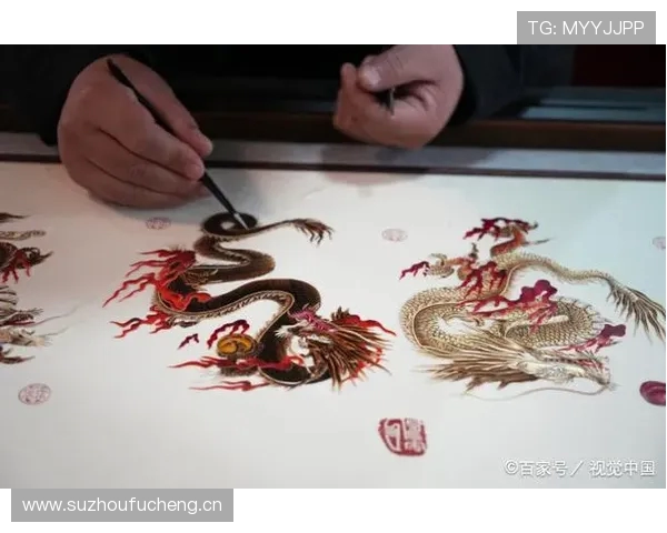 黄政宇打入个人职业生涯国际A级赛事首粒进球 张飞绣花展现精湛技艺双喜临门