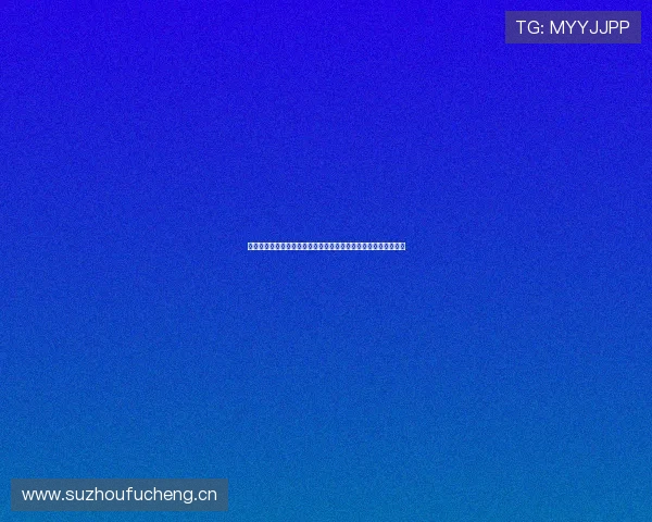 迪格雷戈里奥表示球队目标直指冠军图多尔带领全队重新燃起斗志